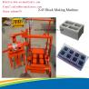 China Concrete Block Making Machine Price in India 2-45 Egg Laying Movable Block Making Machine wholesale