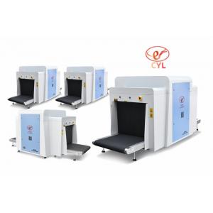 China 40AWG Resolution X Ray Baggage Inspection Equipment 1000*800mm Tunnel Machine supplier