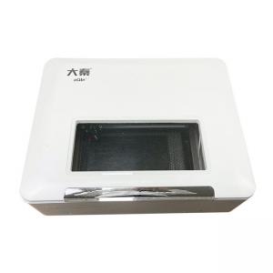 C188 PET Screen Protector Laser Cutting Machine For Mobile Display