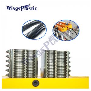 China Corrugated Nylon PA Pipe Extrusion Machine Cable Protector Sleeve Flexible Pipe Production Line supplier