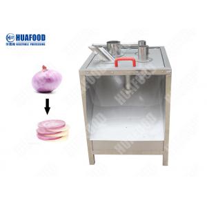 China Commercial Vegetable Slicer Machine Electric Carrot Slicer Machine Onion Cutting Machine supplier