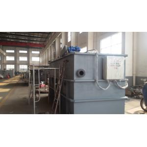 China A separação líquida líquida da sedimentação dispersou a flutuação de ar DAF Clarifier supplier