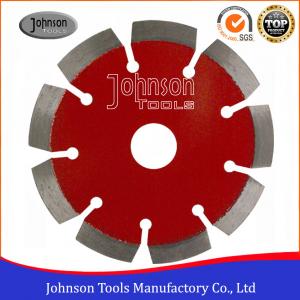 China 115mm Laser Diamond Concrete Saw Blades for Fast Cutting Reinforced Concrete wholesale