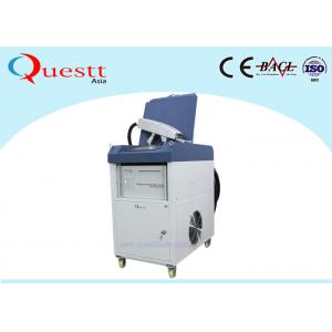 China 2KW High Power Laser Cleaning Machine For Large Equipment With Robot High Efficiency supplier