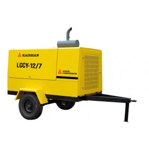 China 37 ~ 300kW portable industrial air compressor rotary screw LGCY12/10 12m³  10bar supplier