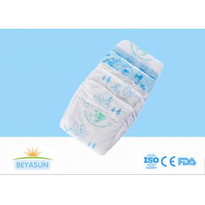 China Anti Leak Custom Design Disposable Baby Diapers And Nappy Worldwide Chain supplier