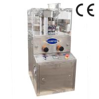 China Industrial Grade Pharmaceutical Pill Press ZP5 Zp7 Zp9 With Tablet Punching And Dies on sale