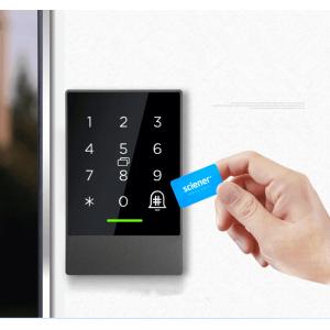 China Waterproof WiFi Digital Bluetooth Access Remote Control Glass Door Lock supplier