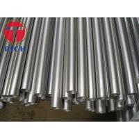 China 304 / 316 / 316L / 310 Stainless Steel Tube Seamless Pipe ASTM A213 / 312 / 269 on sale