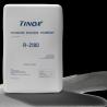 China Sulphate Process Titanium Dioxide For Paints And Coatings wholesale