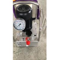 China Electric Hydraulic Pump For Hydraulic Jack, Cylinder Pump on sale