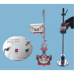 China C120 Evd(Dynamic Plate Load Tester) supplier