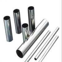 Aisi Mirror Surface 25mm Seamless Stainless Steel Pipes 6k 8k 10k Metal