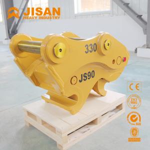 China Rapid-Change Coupler for Excavator in Shanghai supplier