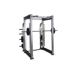 China Life Fitness Home Gym Fitness Equipment / Strength Training 3D Smith Machine supplier