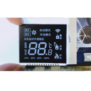 China 3.3V VA LCD Display With Matel Pins Connect Black Background LCD Screen For Energy Meter supplier