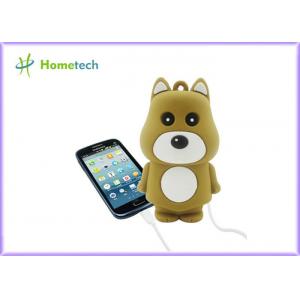 Mini Cute Rechargeable Powerbank Stylish Bear Shape For Mobile Phone