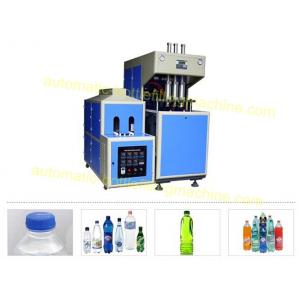 China 1000BPH Water Bottle Making Machine , Semi Automatic Blow Moulding Machine Compact Design supplier