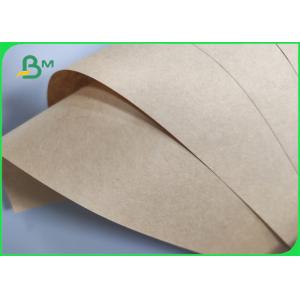 50gsm Kraft Brown Sandwich Bags Paper Food Grade Biodegradable