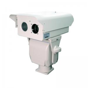 China 808nm Illuminator 1500m Long Range Infrared Camera Laser Infrared CMOS Sensor supplier