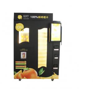China Fruit Salad Freshly Squeezed Orange Juice Vending Machine With 32 Inch Screen supplier