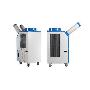 5.5KW Industrial Portable Spot Air Conditioner With Air - Tight Motor