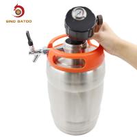 China 1.3 Gallon Keep Cool Full Set CO2 Beer Dispenser Tap Kit System on sale