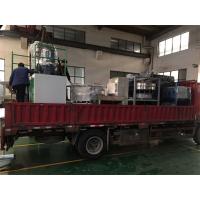 China 200/500 380V 50Hz Plastic Mixer Machine PVC Powder Heating Cooling Mixer on sale