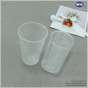 Disposable 16oz PP Plastic Clear Cups,Wholesale Transparent Blister Cup-Decorative Disposable Coffee Cups