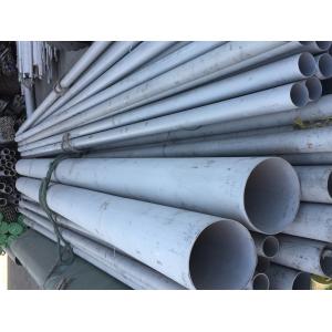 6060 6082 7005 6061 Aluminum Round Tube Construction 0.2-200mm