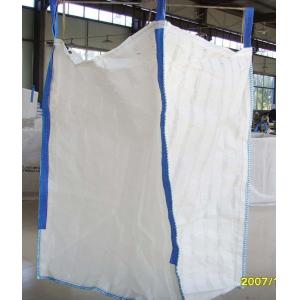 China Super Sift Proof bags,U-panel construction with blue side stitch lock bag and sift proof. supplier