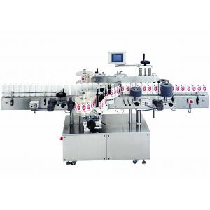 China Food and Beverage Automatic cold glue labeling machine for round bottles 380V, 50Hz supplier