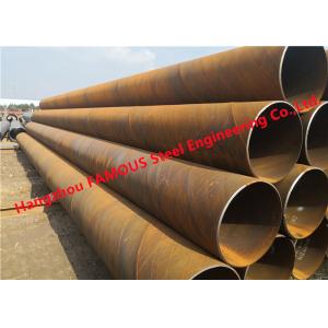 SY/T5040-92 Hydraulic Spiral Carbon Steel Pipe For Foundation Construction
