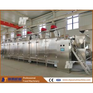 Industrial Nut Roasting Machine Continuous Nuts Oven Almond Cashew Nuts Hezelnut