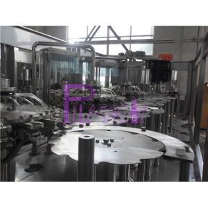 Fully Automatic Monoblock Hot Filling Machine Fruit Juice Processing Equipment 0.3L - 2L