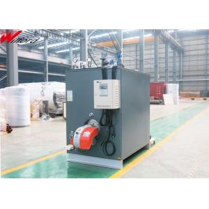 174 Degree 1T/H Low Pressure Natural Gas Fired Steam Boiler