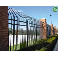 Decorative backyard metal fencing rackable ornamental fence UK