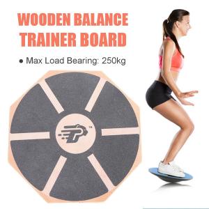 250kg Load 39.5cm Kids Wooden Balance Board For Sensory Integration Training