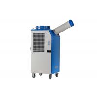 China Air - Tight Motor Spot Cooling Air Conditioner 3.5KW For Hospitals on sale
