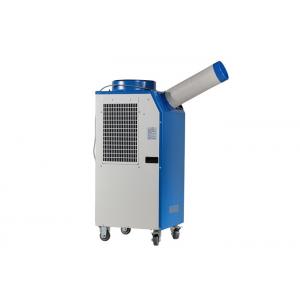 China Air - Tight Motor Spot Cooling Air Conditioner 3.5KW For Hospitals supplier