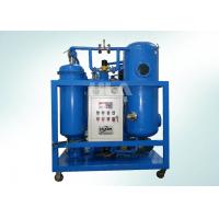 China Steam Turbine Oil Emulsified Lube Oil Purifier Low Load Design 12000 L/hour on sale