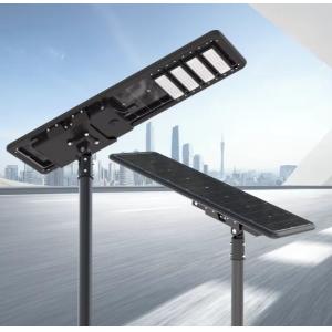 China 100W IP65 Sistema de paneles solares integrados impermeables integrados todo en uno luz solar de la calle LED supplier