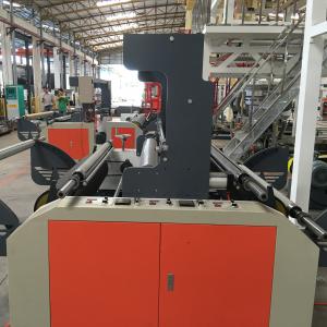 LDPE Film Extruder Machine Three Layer Plastic HDPE ABA Film CO Extruder