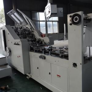 High Speed PC Programmable Servo Motor Paper Bag Making Machine#270-530 mm Cutting Length (C)#1200 mm  Max. Roll Diametr