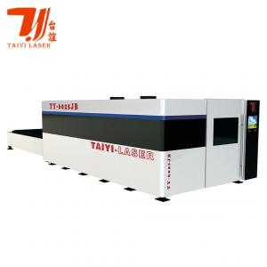 China High Power Full Enclosed CNC Fiber Laser Cutting Machine Cypcut Hypcut Beckhoff supplier