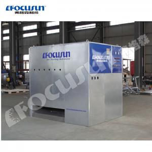 China User-Friendly Ice Cube Machine for Easy Operation in Restaurant and Retail Setting supplier