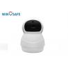 China Pan / Tilt Infrared IP Camera Night Vision , Wireless PTZ Smart Home IP Camera wholesale
