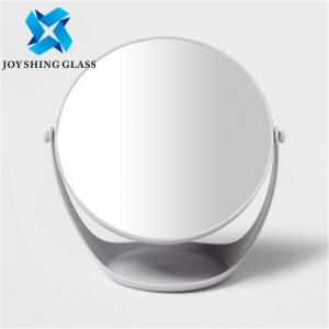 China 5mm Clear Aluminum Mirror Glass Cosmetic Face Mirrors For Gift supplier