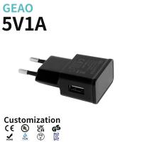China Universal 5V 1A USB Charger Lightweight 5W Portable Wall Charger on sale