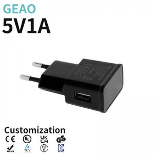 Universal 5V 1A USB Charger Lightweight 5W Portable Wall Charger